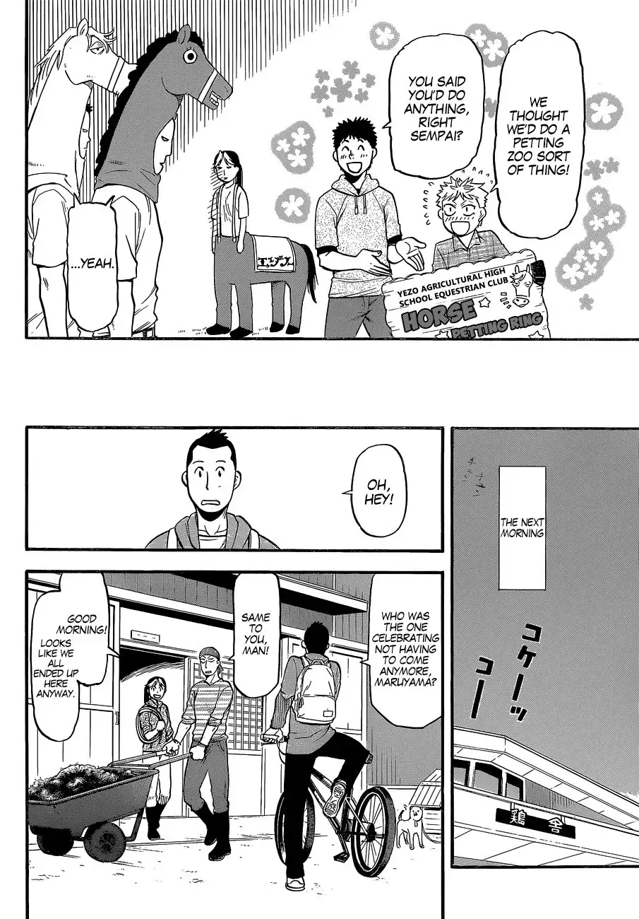 Silver Spoon Chapter 113 9